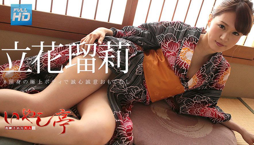 反差小骚货淫乳女神〖下面有根棒棒糖〗三日夏日情人1 清凉JK装 白色抹胸碎花裙 魔鬼身材白虎粉逼 高潮颤挛抽搐